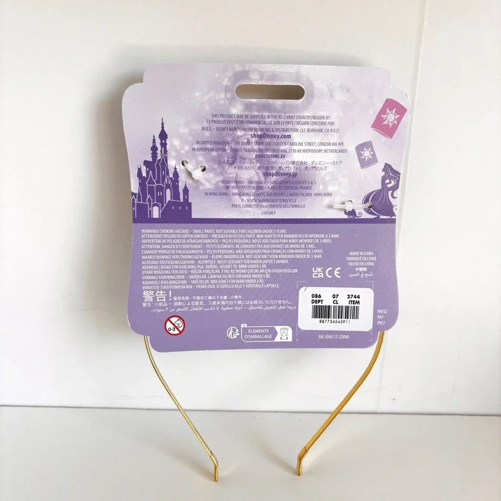 Disney Princess Rapunzel Tiara Gold Tone Metal Purple Pink Jewels Tangled NEW